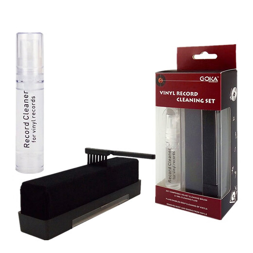 Gramovox Grammy vinyl record cleaning brush set CD disc cleaning mud stylus lp gramophone cleaning supplies vinyl cleaning set