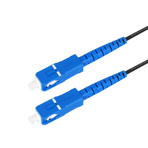 Chenfeiyang single-mode single-core outdoor covered cable 1 core 3 steel wire SC-SC butterfly outdoor covered cable optical fiber jumper 20 meters