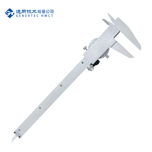 Haliang four-purpose vernier caliper with watch 0-200_0.02mm