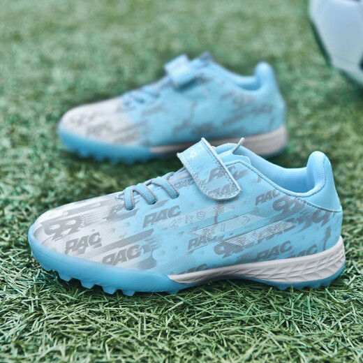 
FEELACES children's football shoes broken nails for men and women Falcon Messi student training shoes for children TF artificial grass sneakers 6195 month color broken nails 31 [socks + ball bag + guard plate]