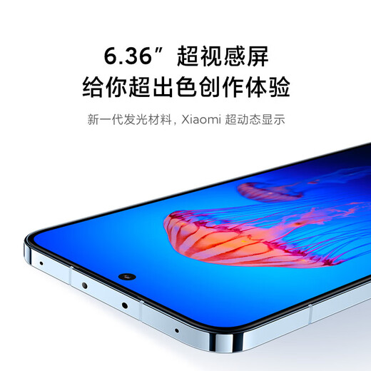 Xiaomi (MI) Xiaomi 13 Nouveau téléphone mobile 5G Leica Optical Lens Second Generation Snapdragon 8 Processeur 120Hz High Brush 67W Charge rapide noir 12 + 256g [Standard officiel]