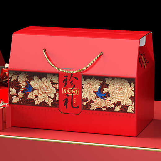 Dragon Boat Festival rice dumpling packaging box mountain treasure gift box empty box mushroom native product gift box portable universal box Xin Zhenli small size 50 pieces