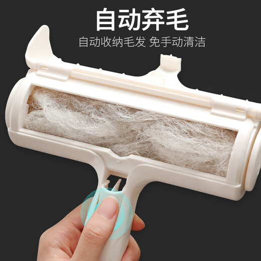PEITE PET Pet Hair Remover Cat Hair Cleaner Carpet Sofa Sheet Remover Cat Hair Remover Brush Sticker Cat Ears (Upgraded Comfortable Handle)