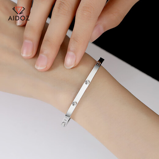 Aido diamond pt950 platinum bracelet for women, shiny plain ring, glossy oval chaise bracelet, inner diameter 58mm, weight 14.44g, width about 4.0mm