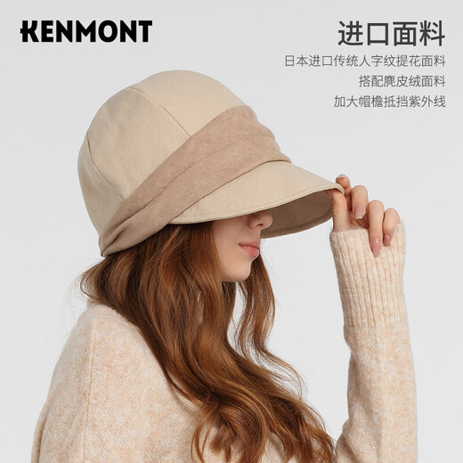 Kenmont sweet solid color all-match woolen beret face-showing little girl autumn and winter style round face duck tongue beret cap km-5186