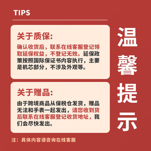 CITIZEN Eco-Drive Movement Gold Steel Band Fashion Calendar Waterproof Women's Watch EW2696-84A