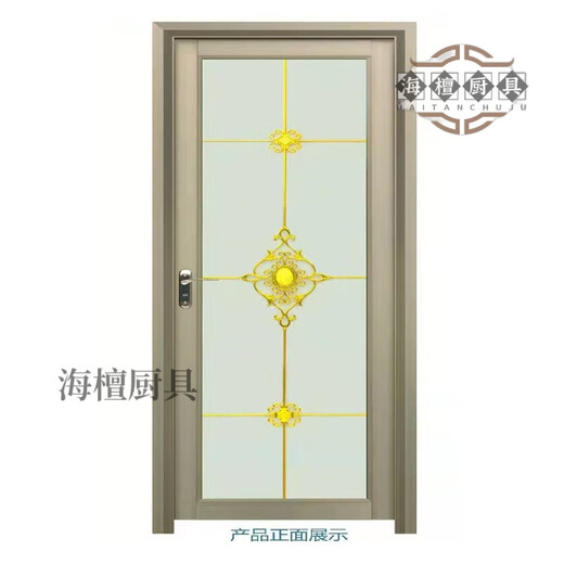 妙普乐日本长虹16极窄轻奢磨砂玻璃门佛山平开门双层钢化玻璃卫生间门厕 款金铝花70X200内开左锁