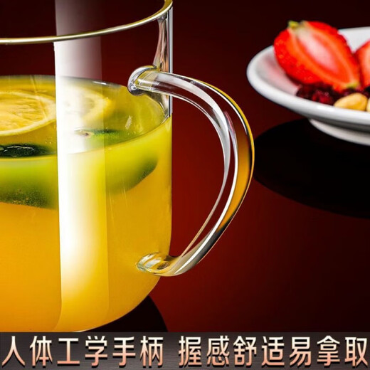 Meikejie high borosilicate glass double scale cup transparent high temperature resistant measuring cup with lid tea cup drinking cup glass 550ml scale cup with lid and spoon