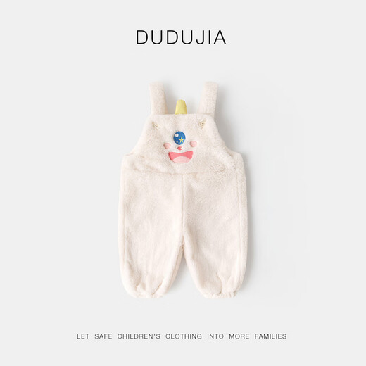 Dudu baby pants winter children's overalls plus velvet girls warm trousers thickened boys cartoon children's casual pants pink 90