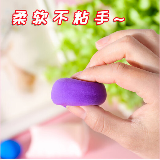 
Dile Disney genuine 24 color children's ultra-light clay environmentally friendly antibacterial and non-toxic color mud plasticine clay clay DIY handmade mold pack non-stick hand BXC1002 Frozen