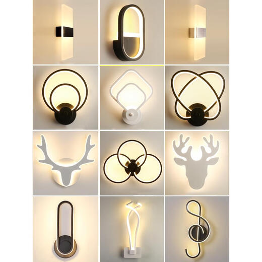 Shuangyunwei 2023 New Internet Celebrity Wall Lamp Bedside Bedroom Modern Simple Living Room TV Background Wall Lamp Stairway Balcony Lamp Unilateral White Warm Light Loss Limit One Purchase Per ID