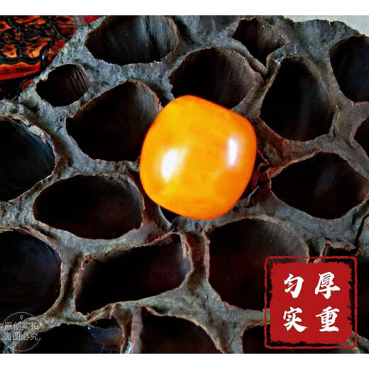 Goldsmith Li Lao beeswax jujube beads bucket beads loose beads single beads diamond star moon bodhi bracelet top beads waist beads accessories DIY beads diameter 16mm height 16mm single bead