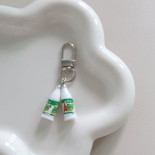 
[Snacks and Snacks] Simulated Wangzai Xiaomanbu Wahaha AD keychain school bag pendant best friend hanger [AD calcium milk] Simulated beverage keychain