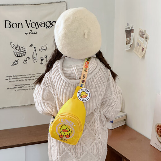G.Duckkids Kinderbeutel Cartoon Little Boy Brustbag 2024 NEU NETTE Little Yellow Duck Girl Crossbody Back Baby Coin Wallet (#6624) Gelb
