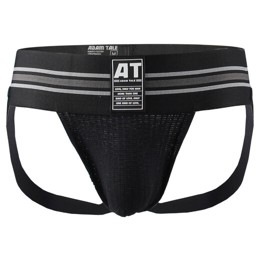 Please confidential delivery fashionable and comfortable men's thong double butt cotton low waist U convex large bag pure M black