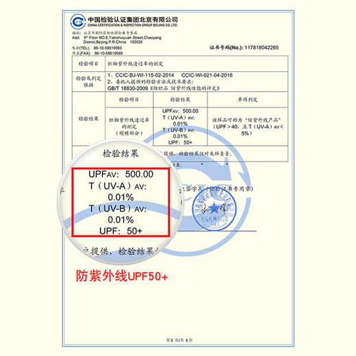 677888帽子女春秋渔夫帽日系盆帽时尚洋气简约百搭母亲节礼物实用送妈妈
