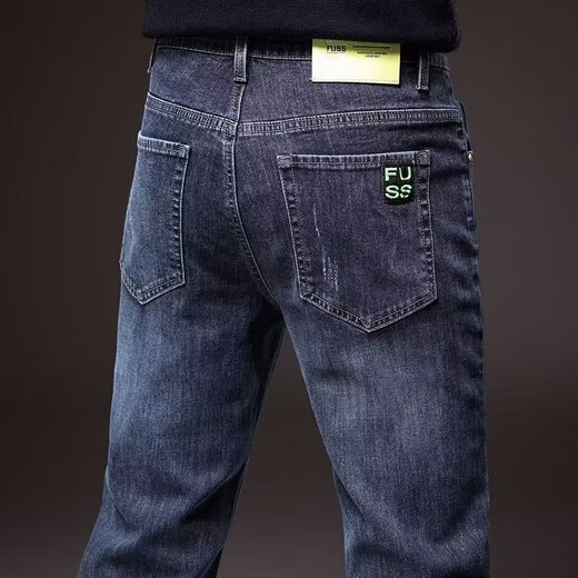 牛仔裤男士秋冬季加绒宽松直筒商务弹力休闲长裤新款修身裤子男款 901 浅蓝【高弹力】 31建议120-135斤