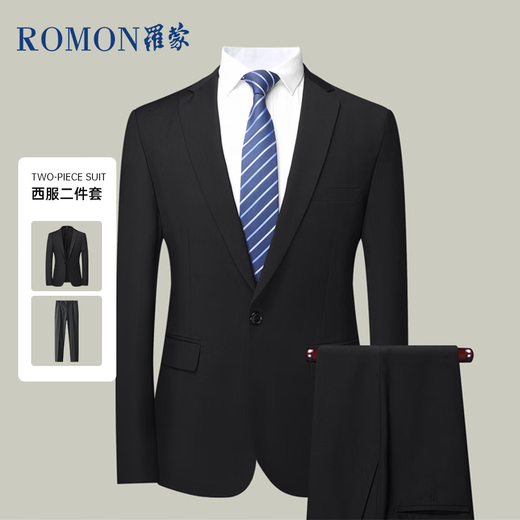 ROMON suit men's business slim formal dress groomsmen suit groom suit single button suit navy blue XL