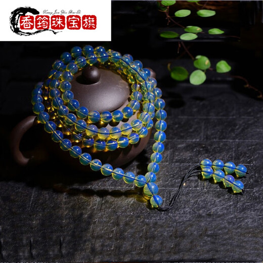 Xianlaige Dominican Purified Blue Amber 108 Buddha Beads Beeswax Amber Ball Bracelet for Men and Women Dominican 10mm Style 1