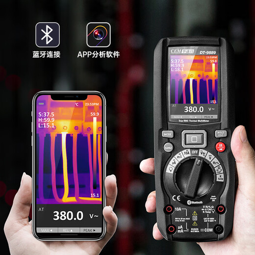 Huashengchang (CEM) DT-9889 Цифровой мультиметровый, высокопроизводительный интеллектуальный интеллектуальный индустриальный индустриальный измеритель Многофункциональный измеритель мощности