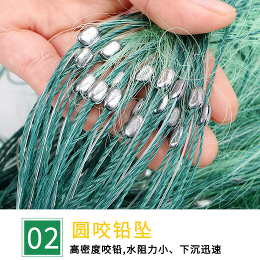 Suican green line fishing net three-layer sunken net fishing crucian carp net white strip net green silk fish net sunken net green wire three-layer sunken net 1.5 meters high 3.5 fingers 20 meters