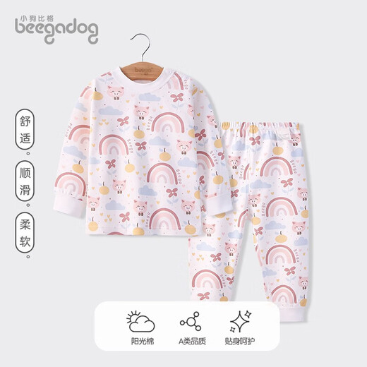 Puppy Big Big Children's Underwear's Juego de ropa y pantalones de otoño para bebés Pajas de algodón puro de algodón y otoño Pajama de algodón 1421 Rainbow Pig 110 cm recomendado para 3-4 años [Hebilla sin hombros]