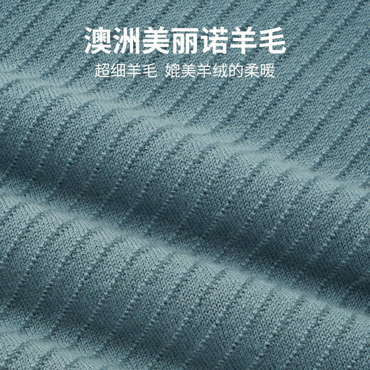 金利来【可机洗纯羊毛】秋冬季保暖圣诞毛衣斜纹套头针织衫男 75湖绿 M