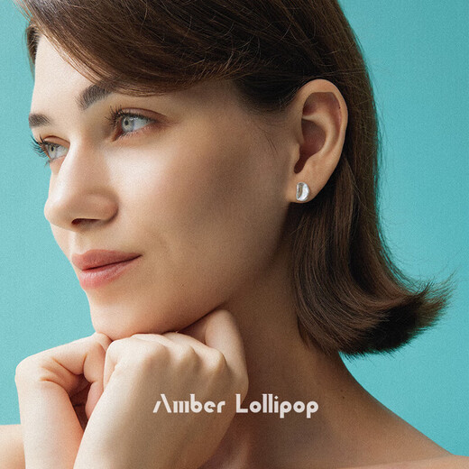 Amber Lollipop Baroque Pearl Earrings Women's High-end Petal Earrings Anniversary Birthday Gift for Girlfriend and Wife Silver