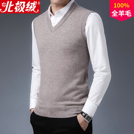 Arctic velvet vest men's 100% pure wool vest men's knitted wool vest autumn and winter warm sleeveless sweater men's inner wear sweater cut shoulder business casual wool vest horse hanging camel M (100-120Jin Jin equals 0.5 kg)