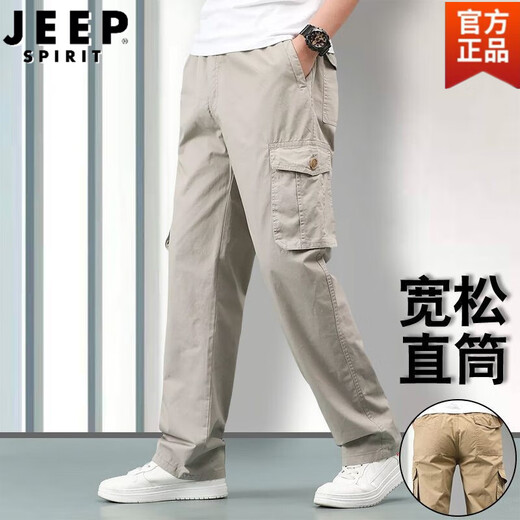 Jeep Spirit Work Pantalon pour hommes en automne et en hiver pantalon décontracté en coton pur pour hommes pantalon pour hommes à lames à patte droite lâche 9902 Black Plus Velvet 2xl [165-185jin [Jin est égal à 0,5 kg]]]