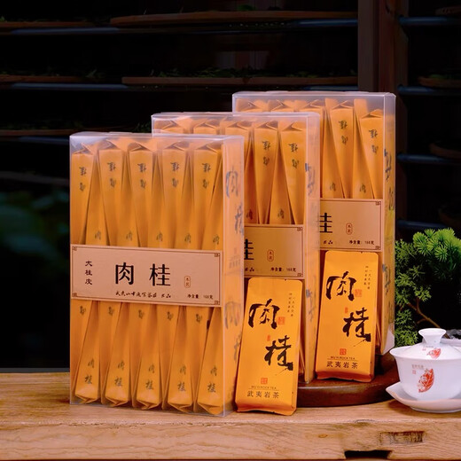 Wuyi Mountain Wuyi Rock Camellia Fruit Fragrance Box Gift Zhengyan Carbon Roasted Oolong Tea Mellow Fruit Fruit Fruit Fruit Fragrance Cinnamon 20 soak in one box