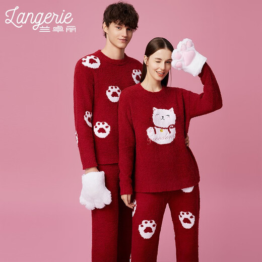 Lanzhuoli Couple's Outfit New Year's Ben Ming Nian Red Home Clothes Year of the Dragon Suit Up and Down Suit Pajamas for Men and Women New Style Women Indian Blue Men's L (175) Men's