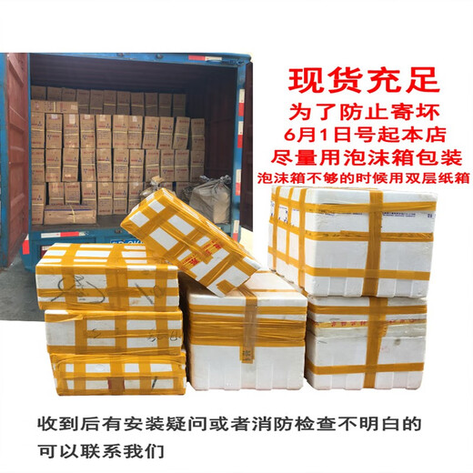 Hose reel water pipe equipment self-rescue hose turntable reel box 20 meters 25 meters 30 meters pipe reel black pipe 25 meters weighs 8 kilograms