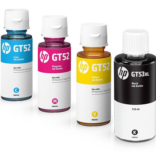 
HP (HP) original GT53/GT52 ink suitable for 310/410/418/411/419/5810/5820 printhead GT53xl/52 four-color ink original simple package