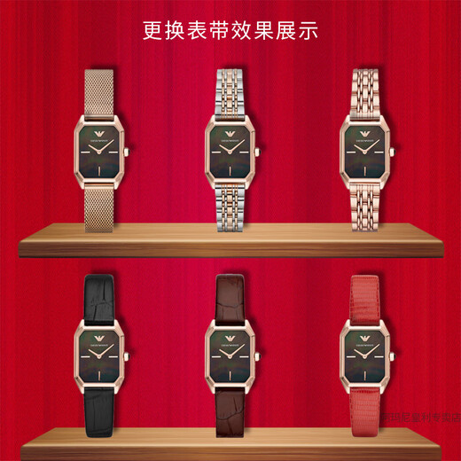 Emporio armani montre la petite plaque carrée de la file carrée verte quartz watch anniversaire 520 Gift de la Saint-Valentin à la mode