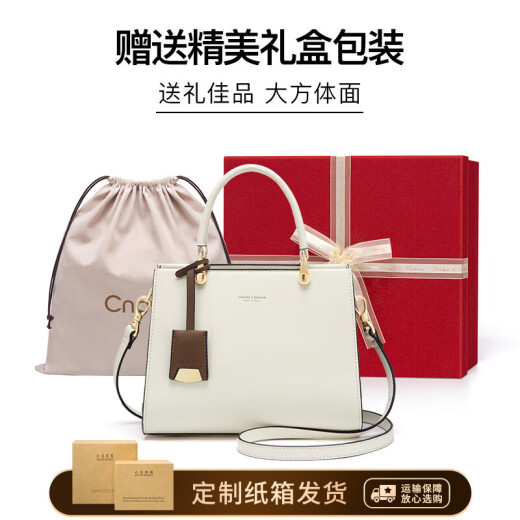 Bolsa de Cnoles (Cnoles) Bolsa Bag Women's Cowhide Ladies lleva una gran capacidad Light Luxury Crossbody Bag Regalo para novia y esposa