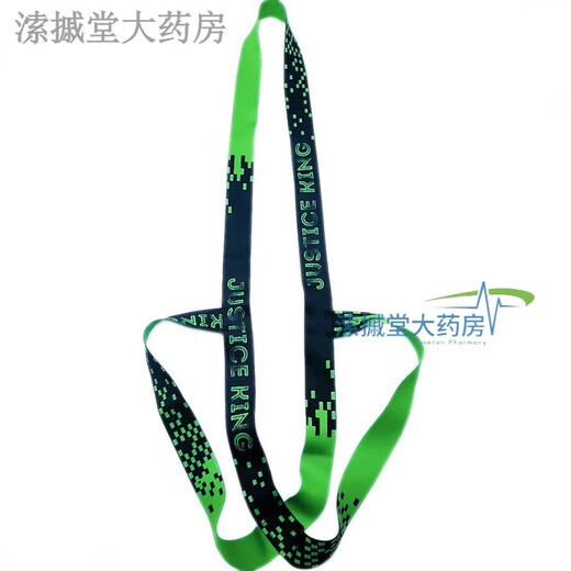 Sex accessories for boys, sexy nightclub performance, new sexy underwear set, one-piece thong, men's sexy, no need to take off, green