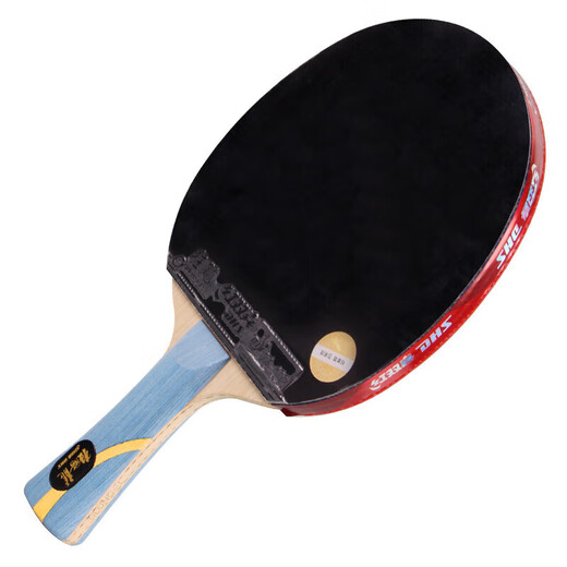 Red Double Happiness Crazy Malone Golden Slam Horizontal Table Tennis Racket Blue Sponge Orange Sponge Tianji Professional Grade Finished Product Gift Box