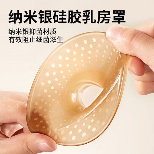 多啦贝啦(Dora bela)电动吸奶器 一体分体二合一按摩挤奶器拔奶器6012