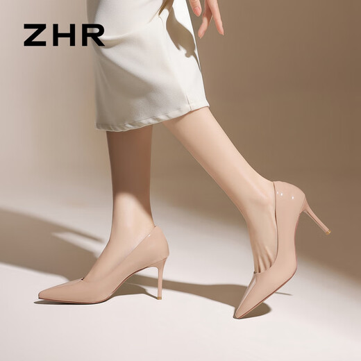 ZHR high heels female elegant French pointed toe single shoes for women solid color commuting work women's shoes BQ117 nude pink 37