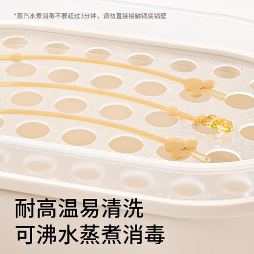 LNGA LANDGRE teether anti-falling chain baby bite pacifier chain clip baby silicone molar stick anti-falling chain Mickey* Mickey* food grade silicone chain 2 pieces 0 pieces