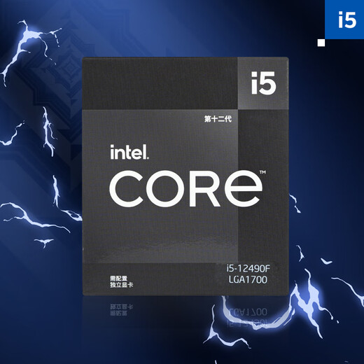 
Intel Core 1213 generation i5i7i9 12600K13490F13700K new domestic boxed desktop boxed CPU 13 generation i7-13790F boxed 16 cores 24 threads