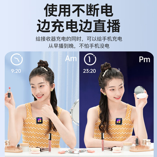 Good Shepherd Wireless Microphone Lavalier Recording Equipment Little Bee Radio Microphone One to Four Outdoor Interview Short Video Shooting Mobile Live Broadcast Noise Reduction Bluetooth Microphone Built-in Sound Card Single Version One to One Wireless Lavalier Microphone (Universal for Apple/Android)