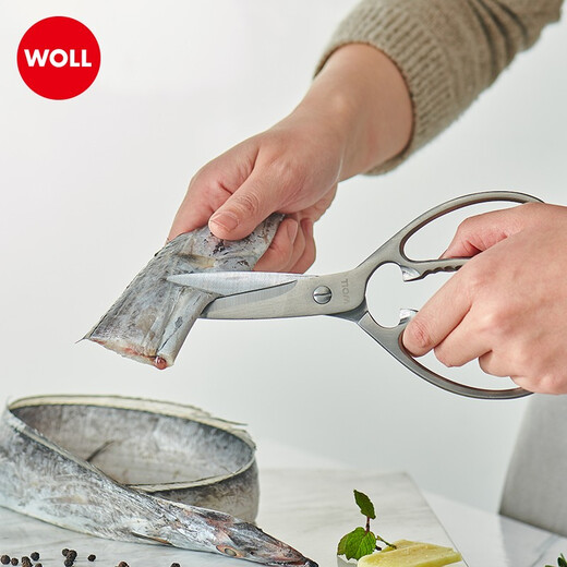 弗欧（WOLL）厨房用品家用剪刀不锈钢多功能剪刀厨师多用强力剪刀  7702