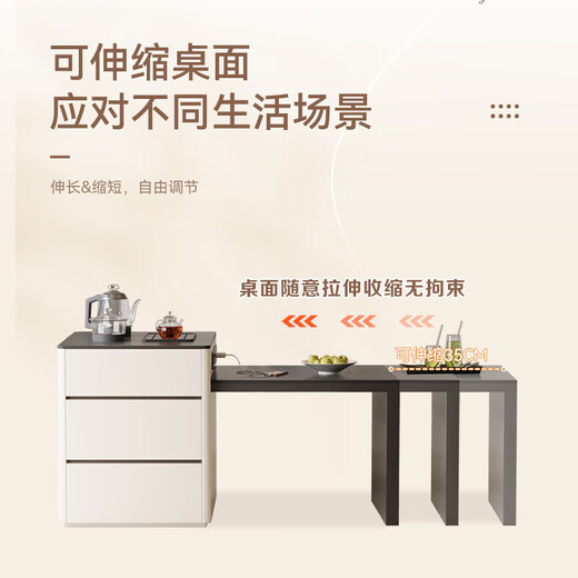 Chuwu slate island dining table integrated retractable home dining table and chair combination light luxury cream style slate small apartment dining table 12MM matte pure white slate - tea tray style - slide rail socket 1.6m one table and four chairs caterpillar chair