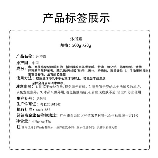 CHUNFU A Touch of Smooth Hair Fragrance Smooth Essence Milk Leave-in Hair Care Essence Milk Conditioner A Touch of Smooth Conditioner A touch of smooth hair (pump upgrade)