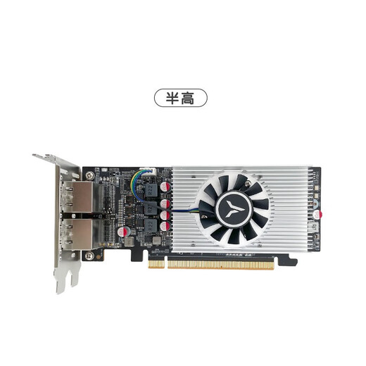 GITSTAR集特 景嘉微PCIe国产显卡JM9230适用于国产平台 4G半高/全高4个HDMI 全高半高4个HDMI