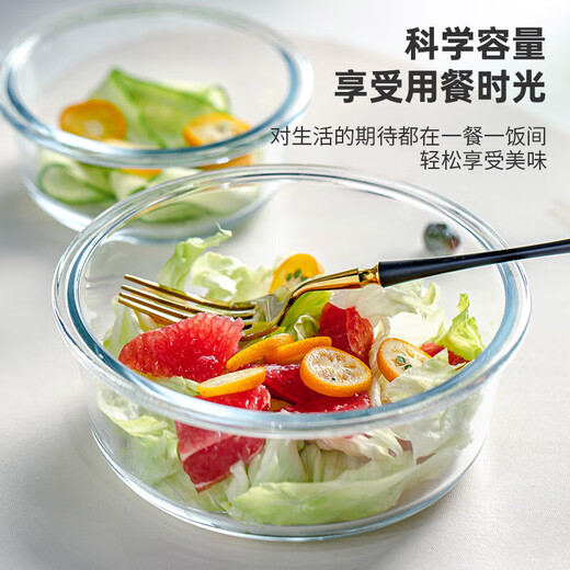Xilekou heat-resistant glass lunch box for office workers with rice sealed crisper food supplement box microwaveable lunch box small round 2 pieces
