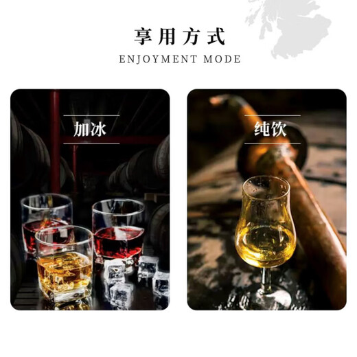 雅柏（Ardbeg）10年 阿贝 苏格兰艾雷岛威士忌 700ml 46度 礼盒装 进口洋酒