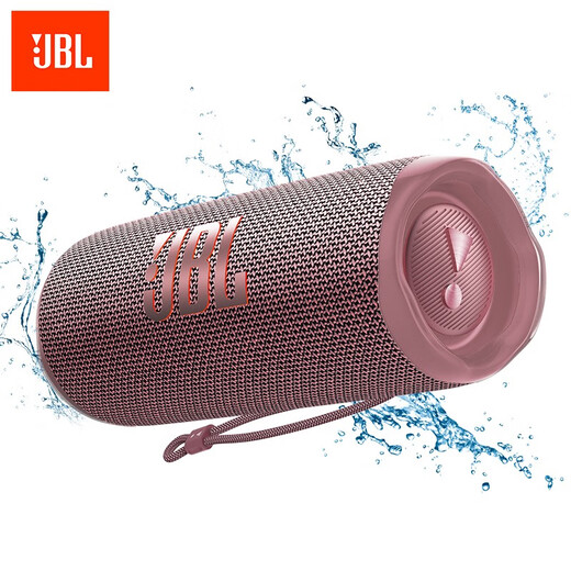 
JBL FLIP6 Music Kaleidoscope Sixth Generation Portable Bluetooth Speaker Waterproof Dust-proof Track Speaker Applicable to iPhone16pro Gift Audio Candy Powder